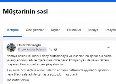 UMİCO-da `Endirim` adı altında FIRILDAQ...